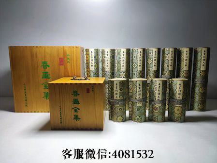 山西博物院-《金瓶梅》在艺术成就方面的开拓和创新具体体现在哪些方面？